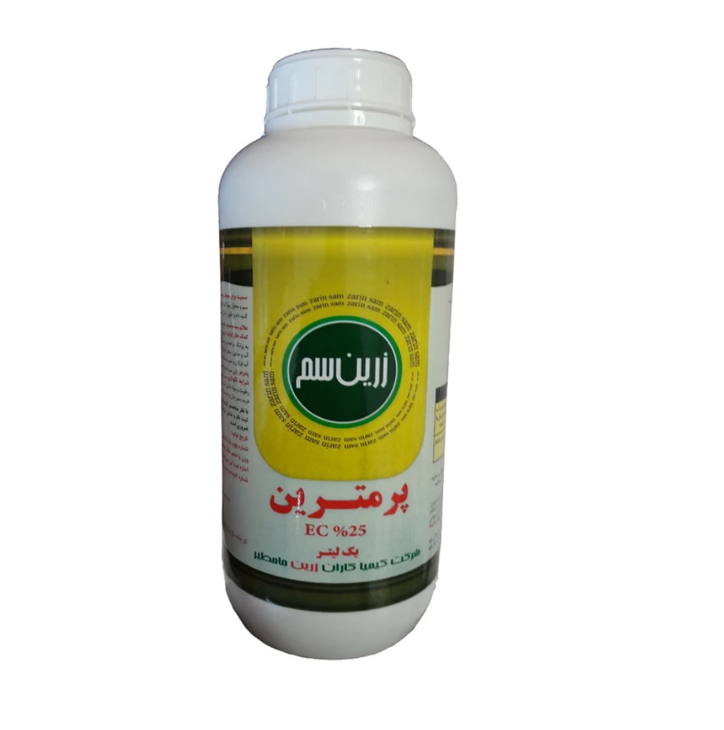 سم حشره کش پرمترین زرین سم (آمبوش) 1 لیتری