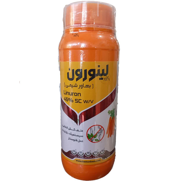 سم علف کش لینورون بهاور شیمی 1 لیتری